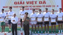 Công an Trà Vinh tổ chức giải Việt dã “Ngày hội toàn dân bảo vệ an ninh Tổ quốc 19/8”