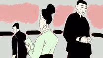 Dưới tán cọ xanh