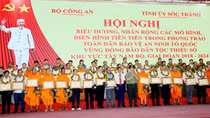 Nhân rộng mô hình, điển hình tiên tiến trong đồng bào dân tộc thiểu số vùng Tây Nam Bộ