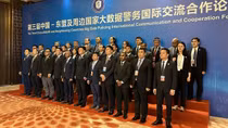 Tăng cường hợp tác phòng, chống tội phạm sử dụng công nghệ cao giữa Trung Quốc – ASEAN và các nước láng giềng
