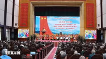 Kỷ niệm 60 năm Ngày thành lập Mặt trận Tây Nguyên