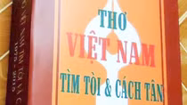 Thơ lục bát cách tân nhìn từ tư duy kiến tạo nhịp điệu mới