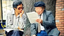 Huy Cận sửa thơ