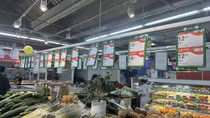 Dự báo CPI tháng 11 sẽ tăng khoảng 0,1 – 0,15%