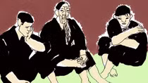 Bình Minh Bu Đơr