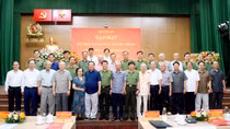 Bộ Công an gặp mặt nhân kỷ niệm 78 năm Ngày truyền thống lực lượng An ninh nhân dân