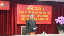Phấn đấu xã không có tội phạm, giữ bình yên từ cơ sở