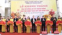 Công an Hà Tĩnh ra mắt mô hình “Zalo kết nối bình yên”