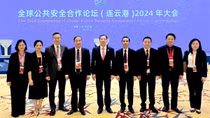 Chung tay xây dựng cộng đồng chung an ninh toàn cầu
