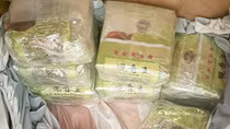 Trinh sát kể phút giây sinh tử khi phá đường dây ma túy xuyên quốc gia