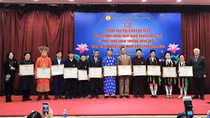 Trao Giải thưởng Văn nghệ dân gian và phong tặng danh hiệu Nghệ nhân dân gian năm 2024