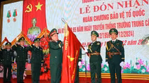 Trường Trung cấp 24 Biên phòng long trọng tổ chức Lễ đón nhận Huân chương Bảo vệ Tổ quốc