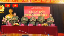 Cụm thi đua số 1 phấn đấu hoàn thành xuất sắc nhiệm vụ chính trị năm 2024