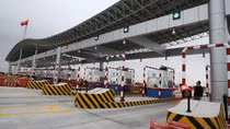 Kiểm tra, giám sát 14 trạm thu phí BOT