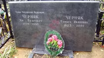 Yan Chernyak - thiên tài tình báo bị lãng quên