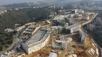Tòa đại sứ mới của Mỹ ở Beirut, Lebanon