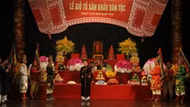 Nghệ sĩ Sân khấu tưởng nhớ tổ nghề, hướng về đồng bào bị ảnh hưởng bão lũ
