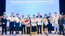 Lễ Công bố IDI phát hành thành công trái phiếu xanh thủy sản đầu tiên ở Châu Á - Thái Bình Dương