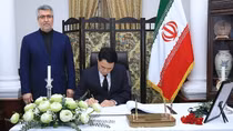Lãnh đạo Bộ Công an tưởng niệm cố Tổng thống Cộng hòa Hồi giáo Iran