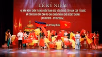 Việt Nam-Campuchia là điển hình của quan hệ nước láng giềng tốt trên thế giới