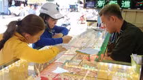 Đưa vàng miếng SJC ra thị trường với giá sản xuất để kéo giảm mức chênh lệch