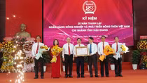 Kỷ niệm 20 năm thành lập Agribank Chi nhánh tỉnh Hậu Giang