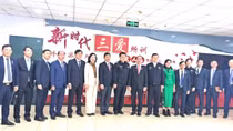 Thứ trưởng Trần Quốc Tỏ thăm, làm việc với một số đơn vị thuộc Bộ Công an Trung Quốc