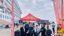 Quảng Ninh đón du thuyền quốc tế đầu tiên của năm mới