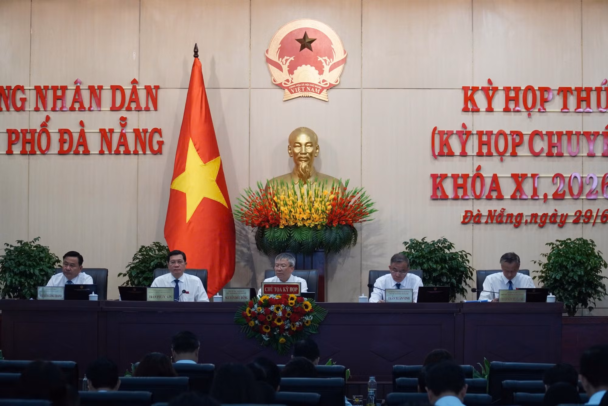 Kỳ họp thứ 3 (kỳ họp chuyên đề) HĐND thành phố Đà Nẵng khóa XI, nhiệm kỳ 2026 – 2031.
