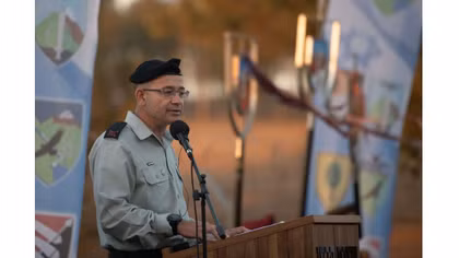 Tranh cãi về việc bổ nhiệm tân giám đốc Mossad