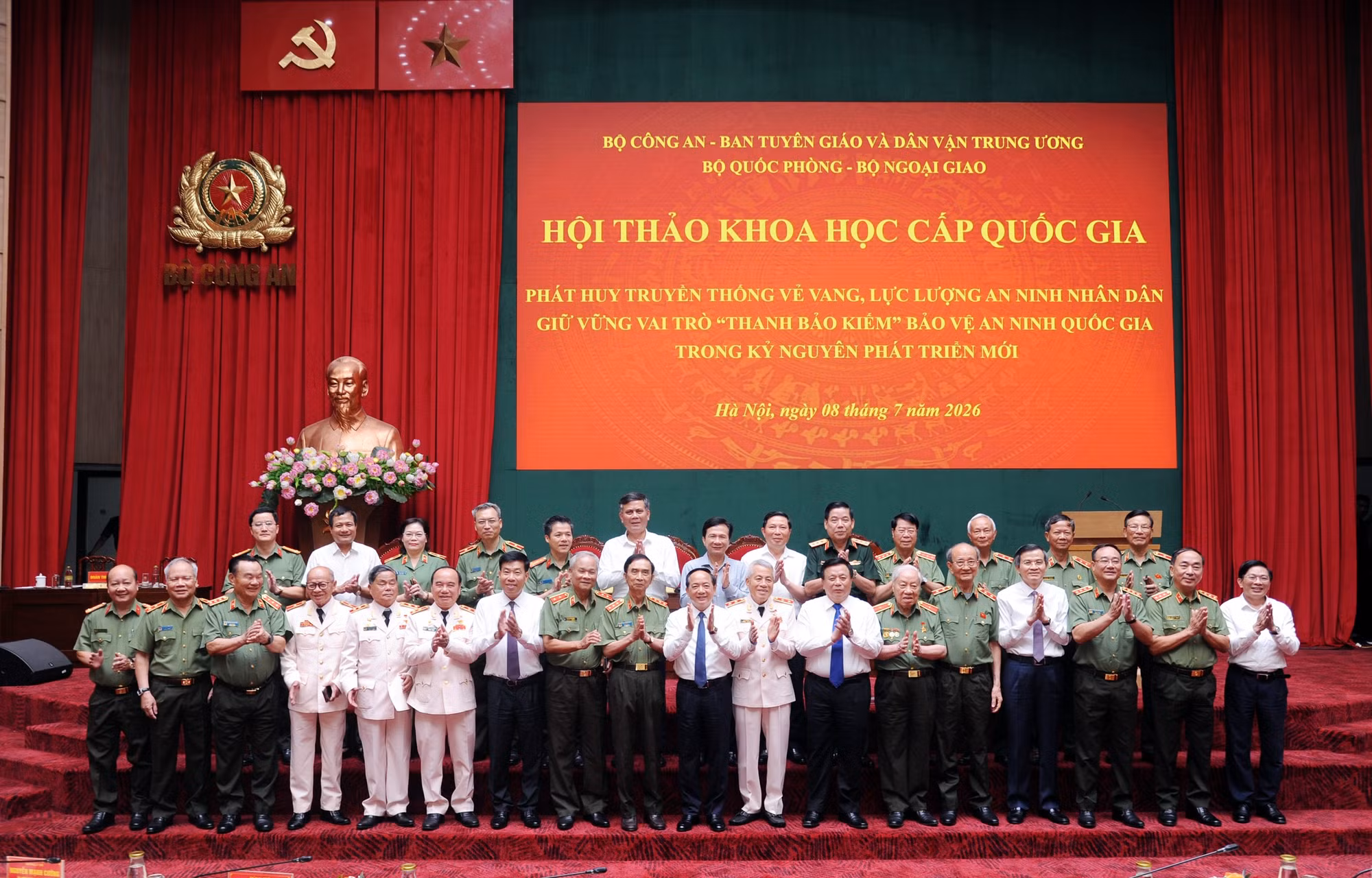 cac-dai-bieu-tham-du-hoi-thao.jpg