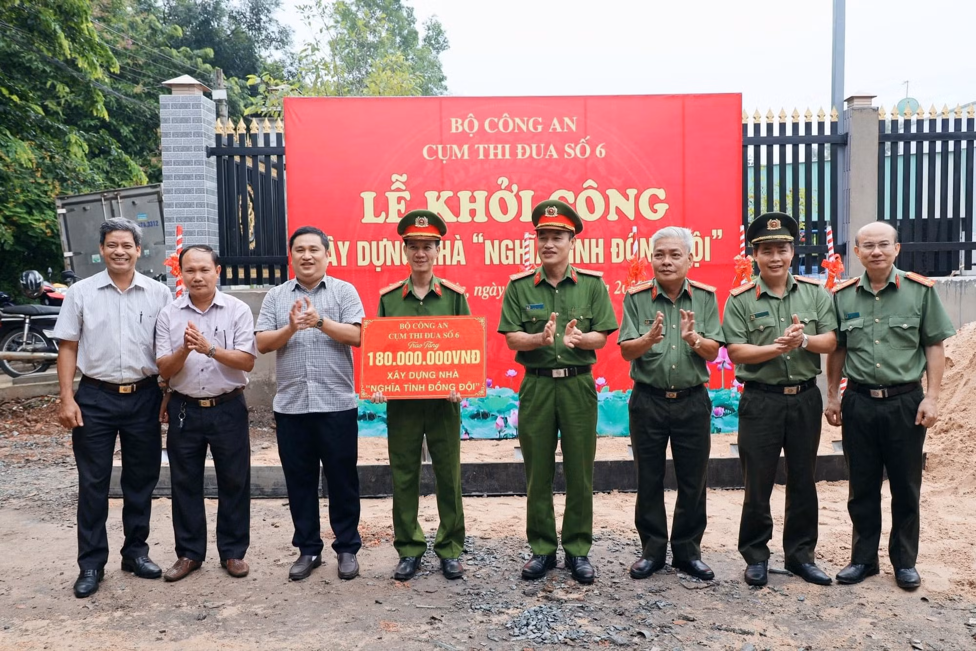 Cụm thi đua số 6 - Bộ Công an khởi công xây dựng nhà “Nghĩa tình đồng đội” -0