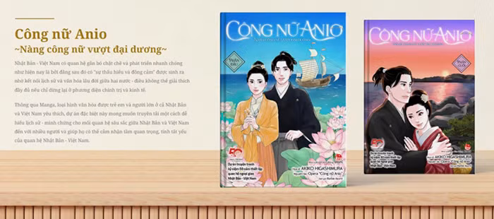 Ra mắt phần đầu (phiên bản điện tử) của truyện tranh “Công nữ Anio” -0