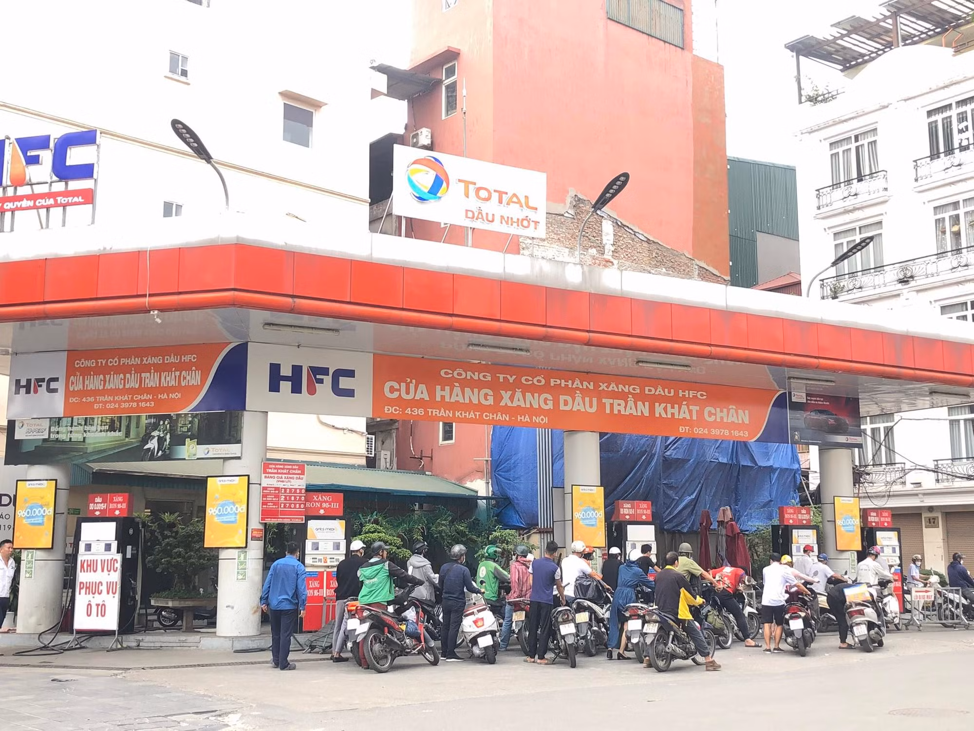 Lọc hoá dầu Nghi Sơn sẽ gián đoạn hoạt động khoảng 1,5 tháng để bảo dưỡng định kỳ -0