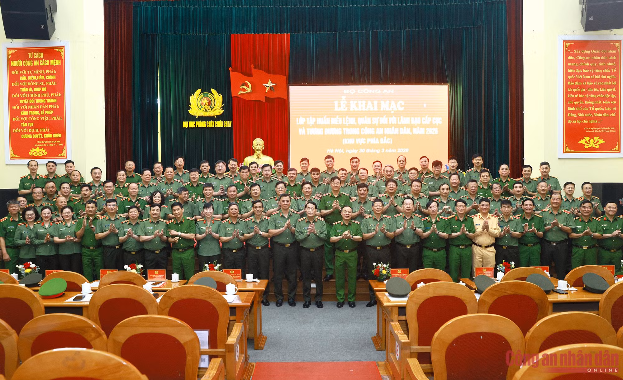 Nâng cao chất lượng công tác điều lệnh, quân sự, võ thuật trong Công an nhân dân -0