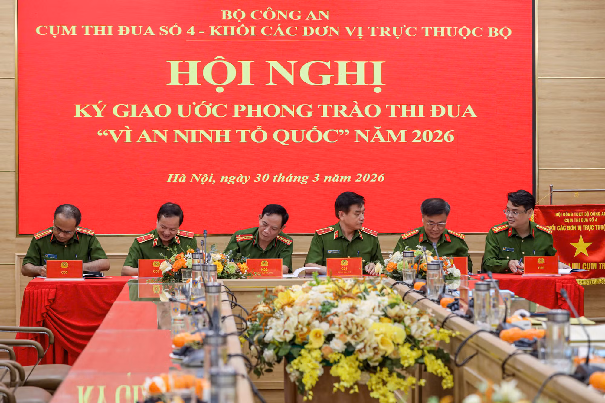 Các đơn vị Cụm thi đua số 4 hiệp đồng bảo đảm an ninh, trật tự ngay từ cơ sở -0