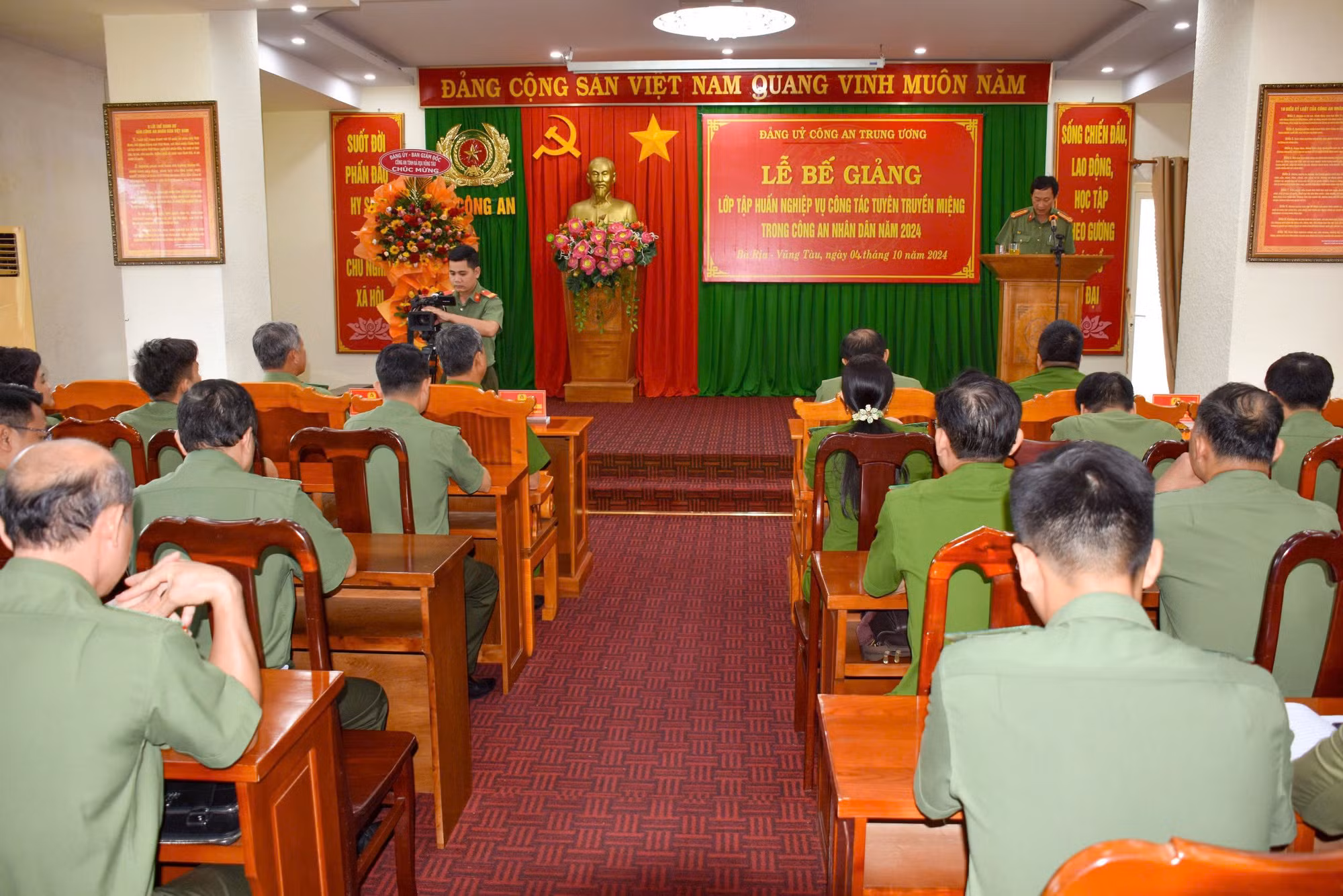 Bế giảng Lớp tập huấn nghiệp vụ công tác tuyên truyền miệng trong CAND năm 2024 -0