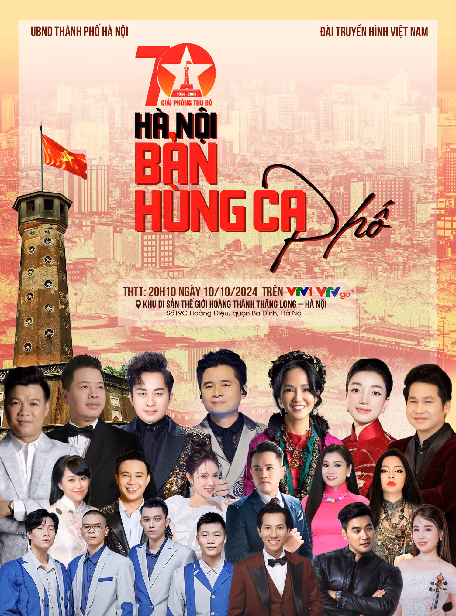 “Hà Nội - Bản hùng ca phố” tại di sản Hoàng thành Thăng Long -0