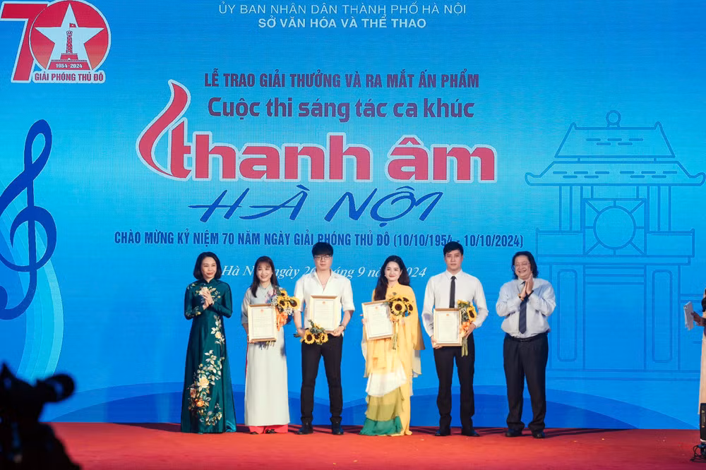 Những 