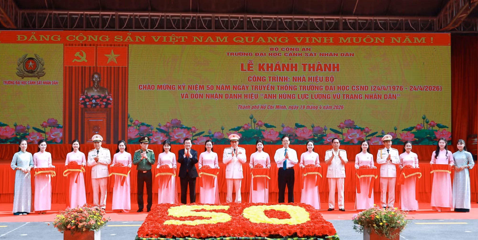 Bộ trưởng Lương Tam Quang dự lễ kỷ niệm 50 năm ngày truyền thống Đại học CSND và đón nhận danh hiệu Anh hùng LLVTND -0