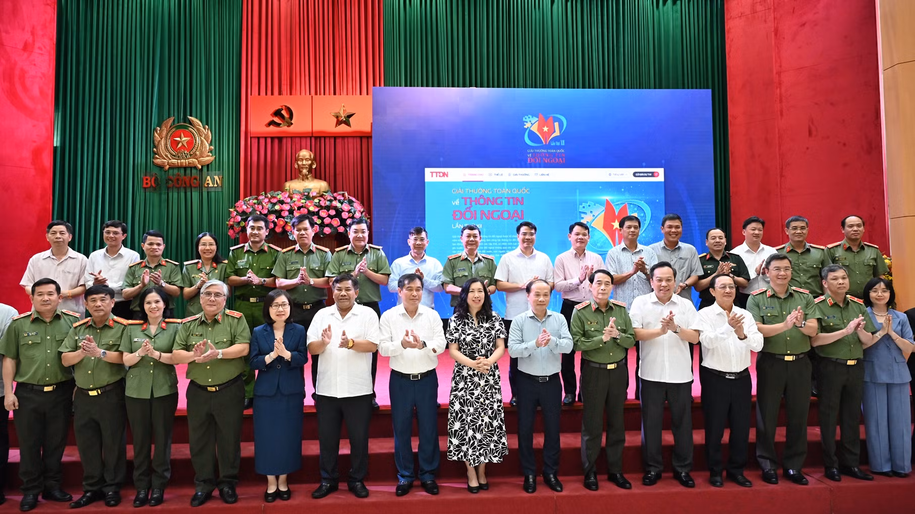 Đảng ủy Công an Trung ương phối hợp tổ chức Hội nghị Báo cáo viên Trung ương tháng 4/2026 -0