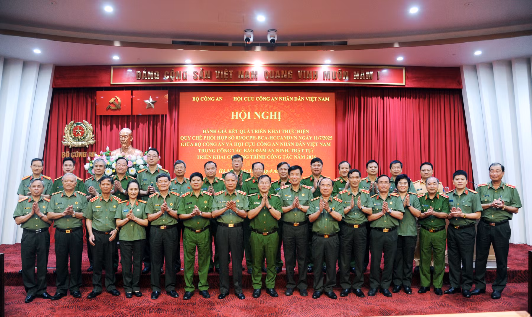 Nhiều kết quả tích cực trong thực hiện Quy chế phối hợp giữa Bộ Công an và Hội Cựu CAND Việt Nam trong bảo đảm ANTT -0