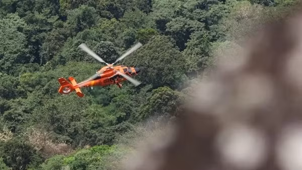 Rơi trực thăng giữa rừng rậm ở Indonesia, 8 người thiệt mạng