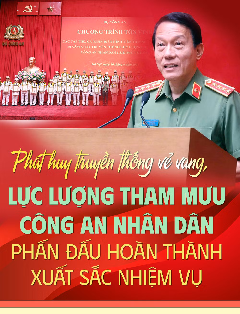 Phát huy truyền thống vẻ vang, lực lượng tham mưu Công an nhân dân phấn đấu hoàn thành xuất sắc nhiệm vụ ảnh 1