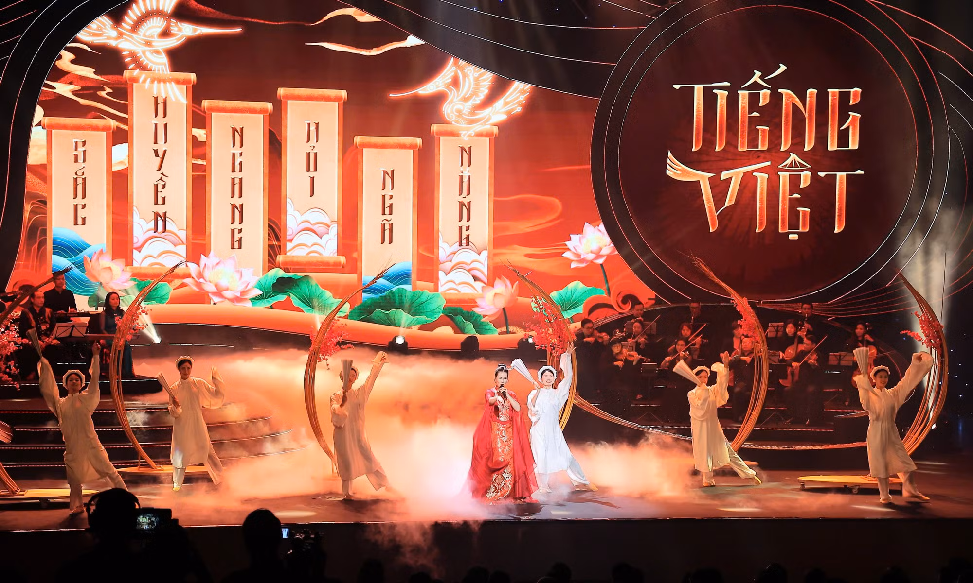 Khơi dậy tinh thần đoàn kết, khát vọng vươn lên, chào mừng Đại hội XIV của Đảng -0