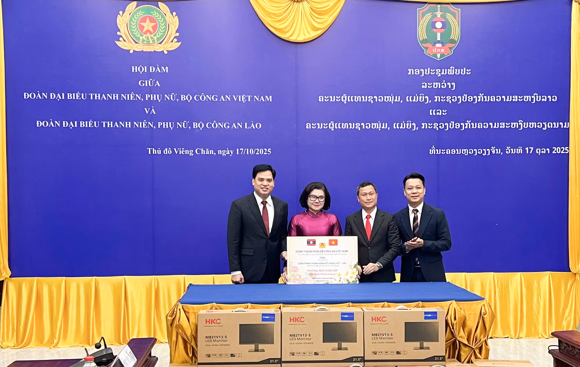 Giao lưu thắm tình hữu nghị giữa thanh niên, phụ nữ Công an Việt Nam và Lào -0