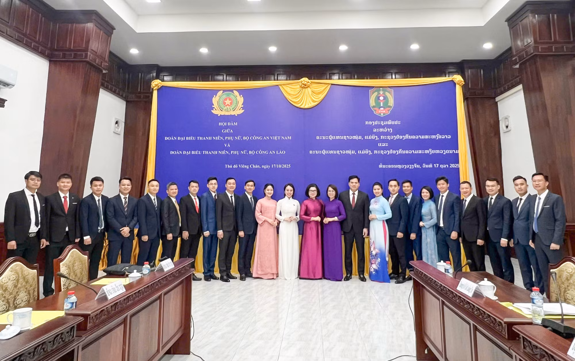 Giao lưu thắm tình hữu nghị giữa thanh niên, phụ nữ Công an Việt Nam và Lào -0