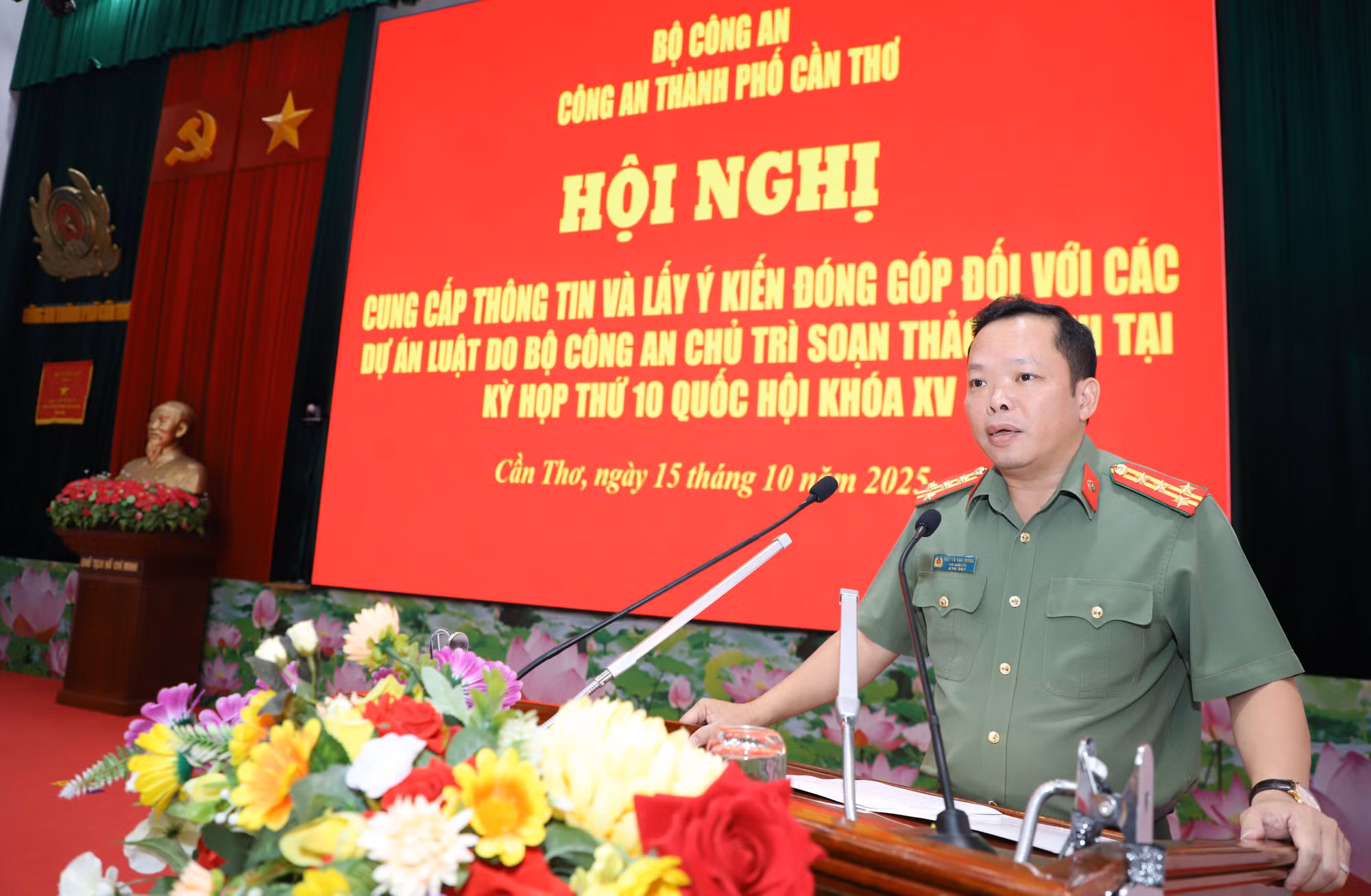 Lấy ý kiến đóng góp vào các dự án luật do Bộ Công an chủ trì soạn thảo -0