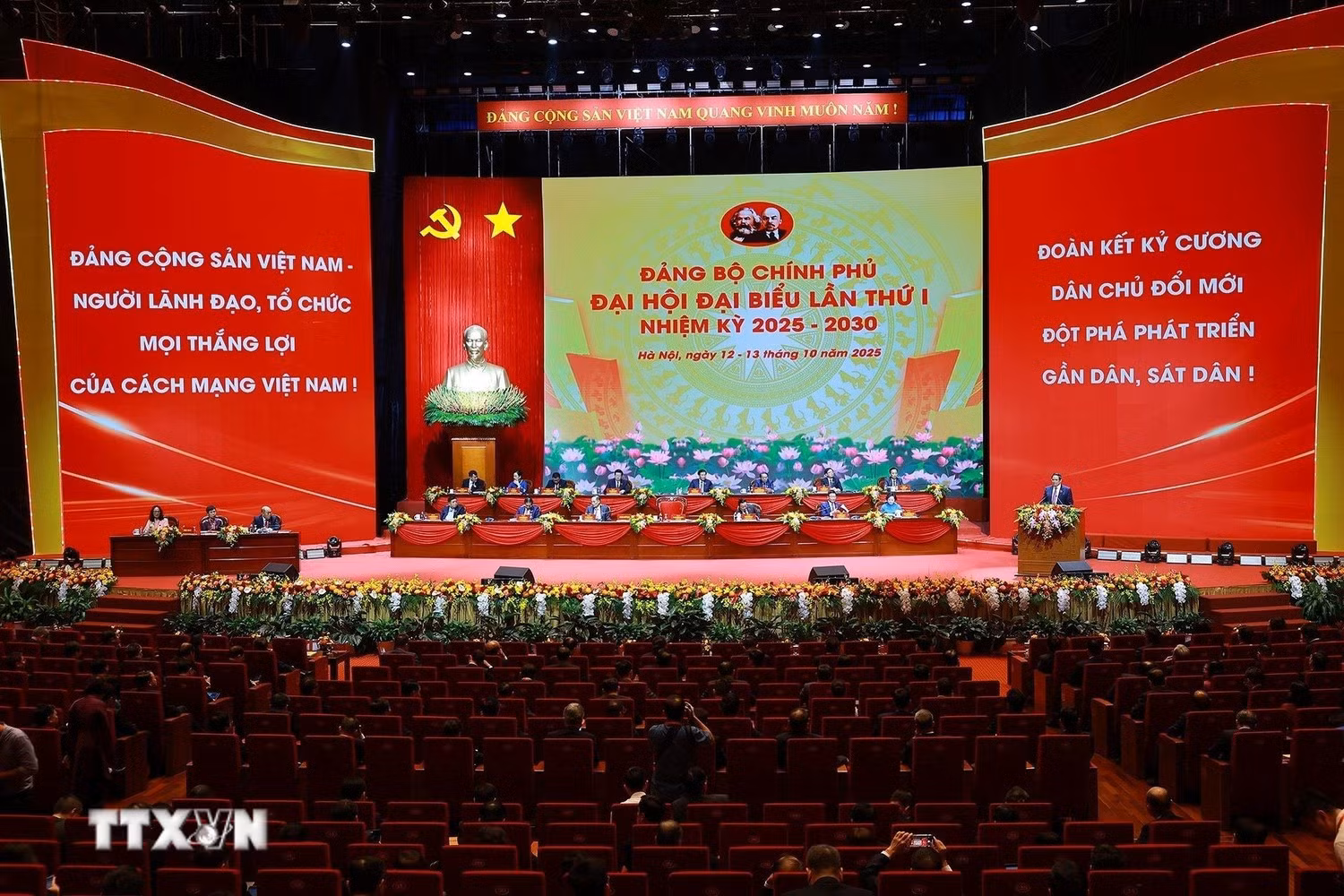 Đại hội đại biểu Đảng bộ Chính phủ lần thứ I họp phiên trù bị -0