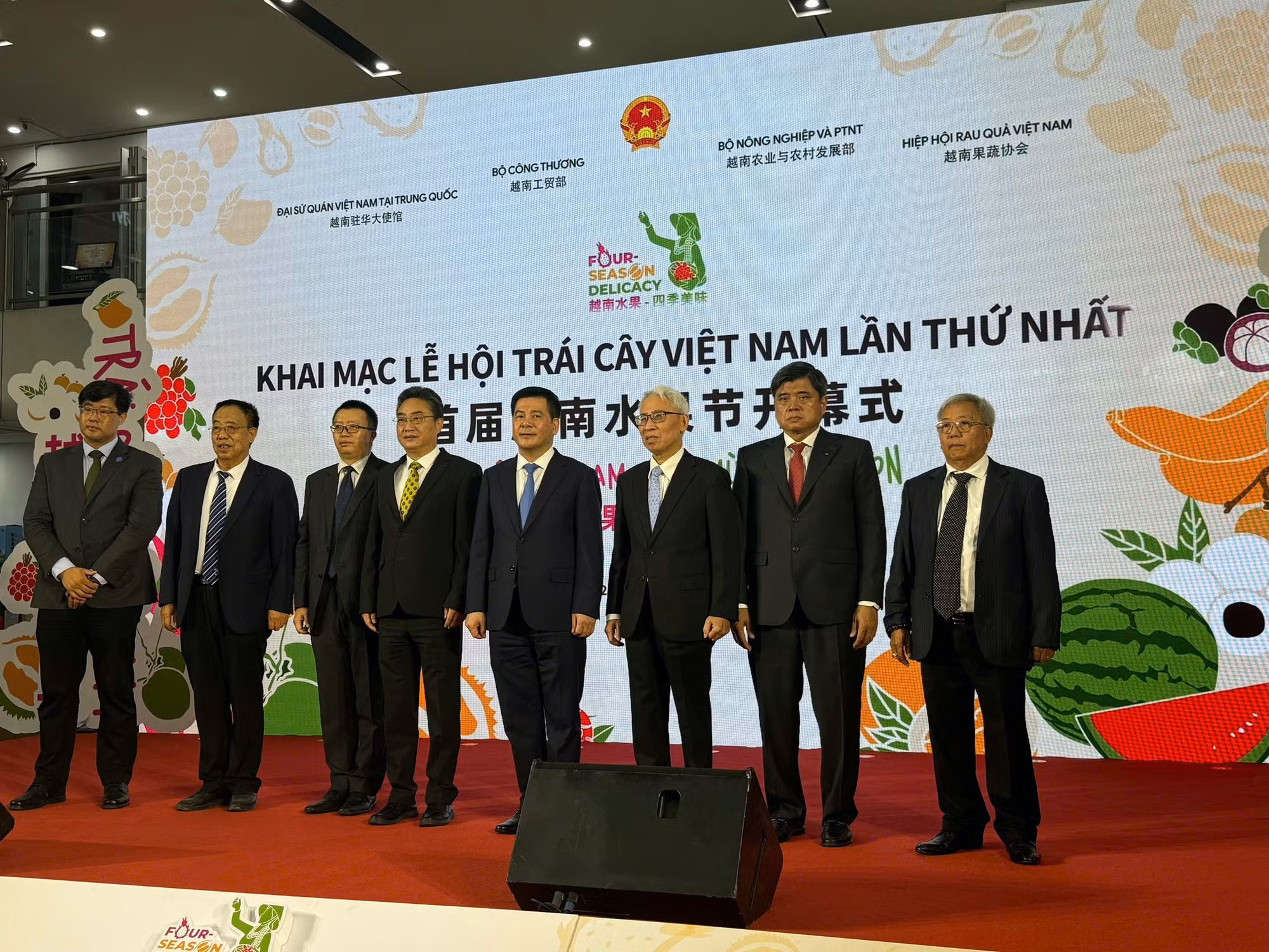 Khai mạc Lễ hội trái cây Việt Nam lần thứ nhất tại Trung Quốc -0